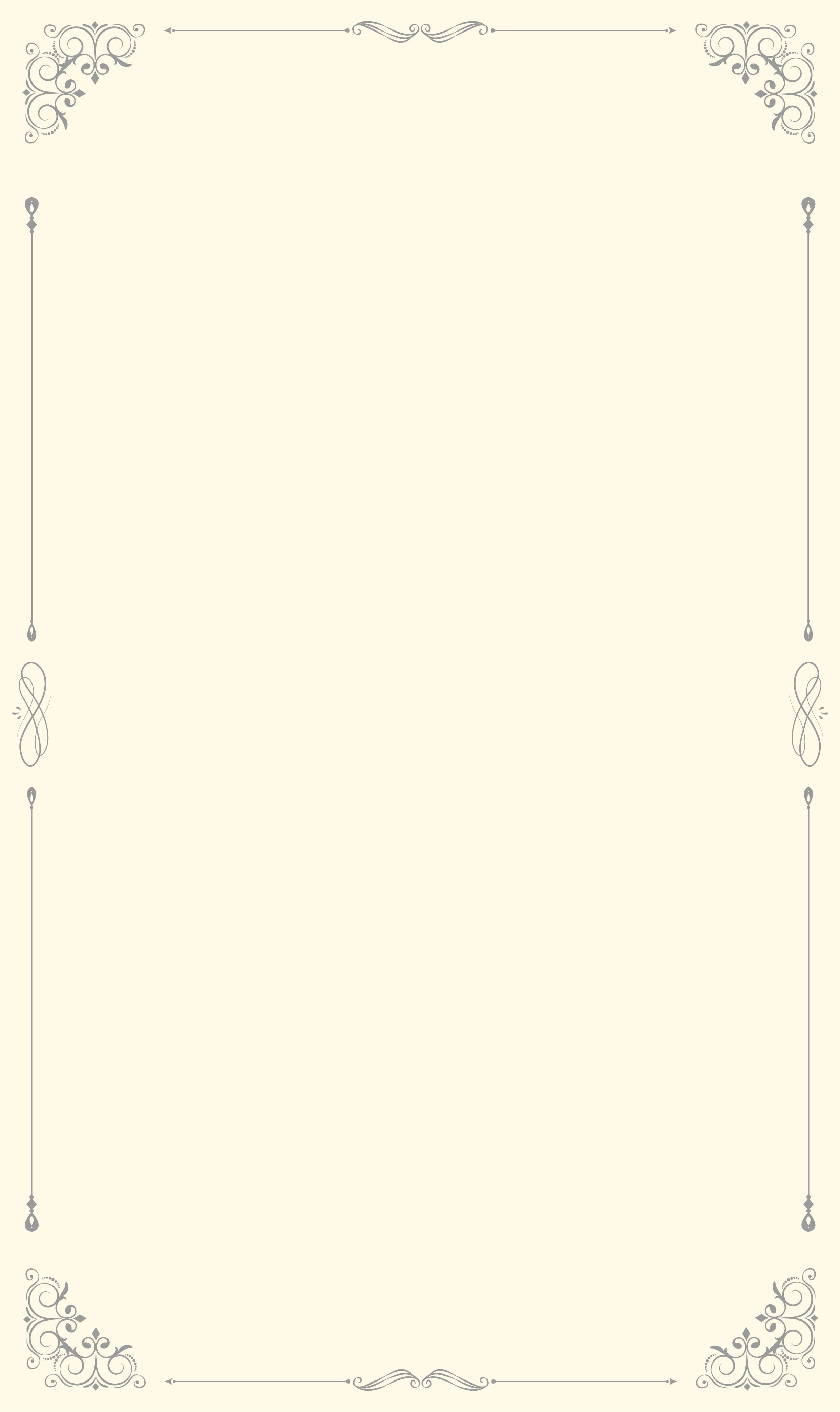 Vintage Silver (Classic)