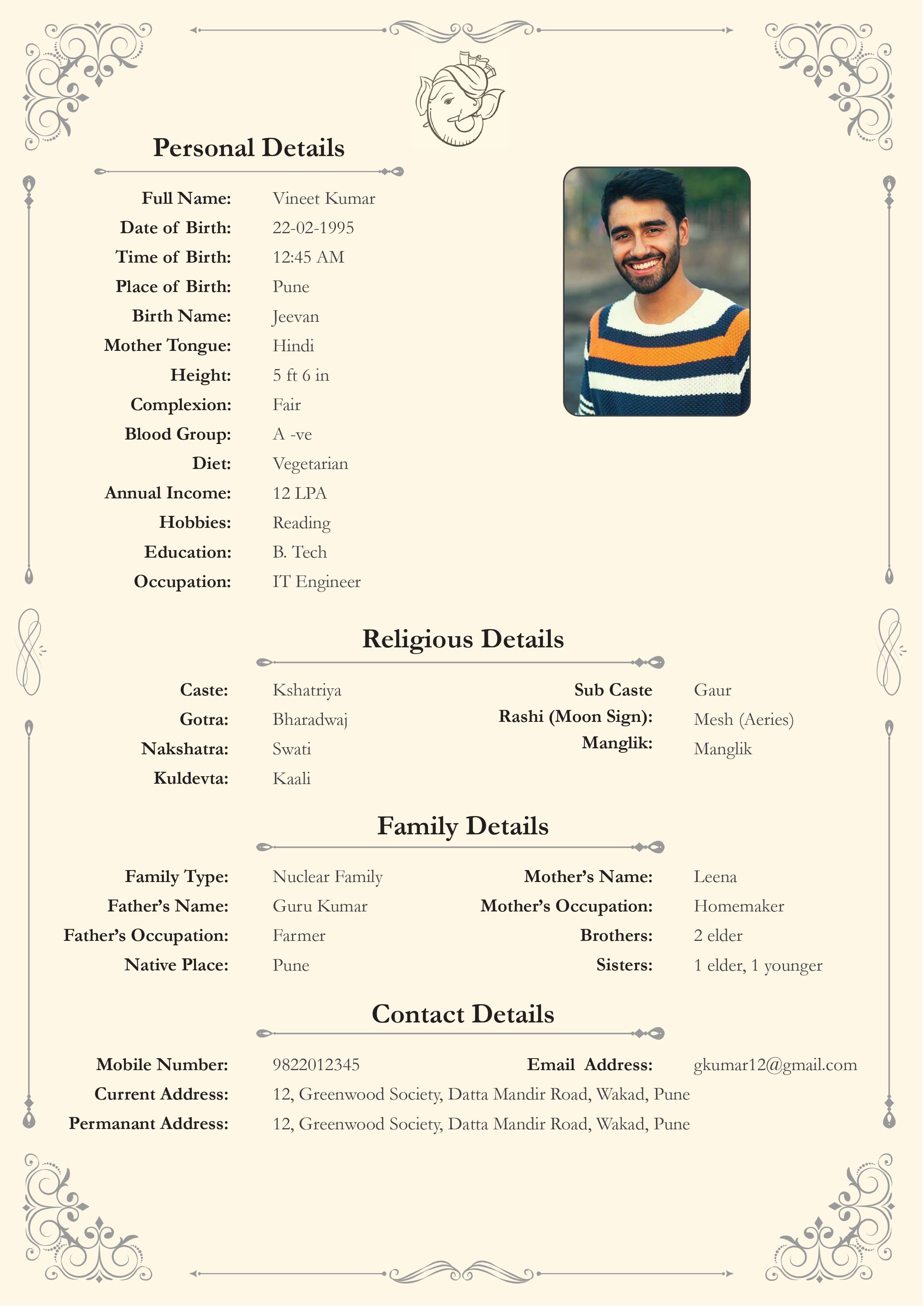 Vintage Silver Filigree